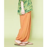 【チャイハネ】メディムパンツ | アミナコレクション  | 詳細画像6 