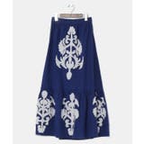 【チャイハネ】アプリクロングスカート | アミナコレクション | 詳細画像6