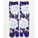 【カヤ】足袋型くつ下23～25cm 立秋花 白鼠 | アミナコレクション  | 詳細画像6 