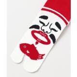 【カヤ】足袋型くつ下23～25cm 恵比寿 赤 | アミナコレクション  | 詳細画像6 