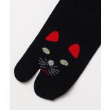 【カヤ】足袋型くつ下23～25cm 福猫 黒 | アミナコレクション  | 詳細画像6 