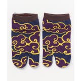 【カヤ】わらべ足袋型くつ下18~21cm 瑞雲 | アミナコレクション | 詳細画像6