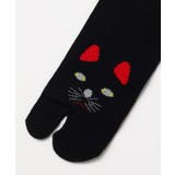 【カヤ】足袋型くつ下25~28cm 福猫 黒 | チャイハネ | 詳細画像6