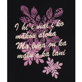 【Maunaloa】モダンキルトTシャツ | チャイハネ | 詳細画像6