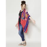 【チャイハネ】エスニック柄スマートカーディガン | アミナコレクション | 詳細画像6