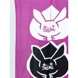 【カヤ】日本の縁起物 暖簾 | チャイハネ | 詳細画像7