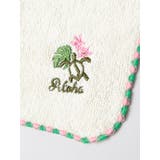 【Kahiko】Hawaiian刺繍ミニタオル | チャイハネ | 詳細画像7