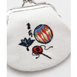 【カヤ】刺し絵 小がま口 | チャイハネ | 詳細画像8