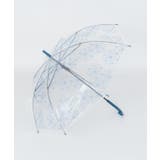 【カヤ】和の赴き傘 麻の葉 透明傘 | チャイハネ  | 詳細画像8 
