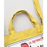 【欧州航路】オーガニックコットン テイルショルダーバッグ | アミナコレクション | 詳細画像7