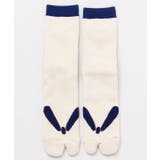 【カヤ】湯の厚手パイル足袋型くつ下25~28cm | チャイハネ | 詳細画像7