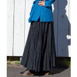 【チャイハネ】レリーアフレアスカート | アミナコレクション | 詳細画像7