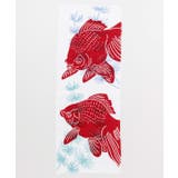 【カヤ】注染手ぬぐい 重ね金魚 | チャイハネ | 詳細画像7