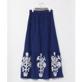 【チャイハネ】アプリクロングスカート | アミナコレクション | 詳細画像7