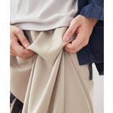 【カヤ】-suihou- 粋方メンズパンツ | アミナコレクション  | 詳細画像7 
