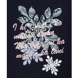 【Maunaloa】モダンキルトTシャツ | チャイハネ | 詳細画像7