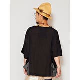 【チャイハネ】ネパールコットン アナンダトップス(ユニセックス) | アミナコレクション | 詳細画像7