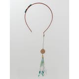 ターコイズブルー | 【チャイハネ】グラデーションビーズフリンジチャーム付きカチューシャ | アミナコレクション