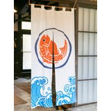 ホワイト | 【カヤ】日本の縁起物 暖簾 | チャイハネ