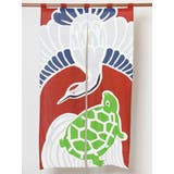 レッド | 【カヤ】日本の縁起物 暖簾 | チャイハネ