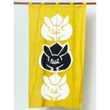イエロー | 【カヤ】日本の縁起物 暖簾 | チャイハネ