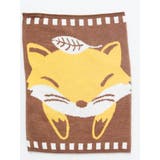 ブラウン×イエロー | 【カヤ】きつね腹巻き Mサイズ | アミナコレクション 