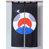 その他1 | 【カヤ】和の暖簾 | チャイハネ