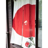 レッド | 【カヤ】和の暖簾 | チャイハネ