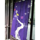 パープル | 【カヤ】和の暖簾 | チャイハネ