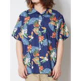 ブルー | 【Kahiko】ハワイアンプリントMEN'Sアロハシャツ | チャイハネ