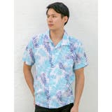 ホワイト | 【Kahiko】ハワイアンプリントMEN'Sアロハシャツ | チャイハネ