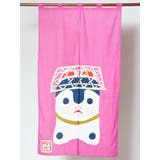 ピンク | 【カヤ】日本の民芸長暖簾 | チャイハネ