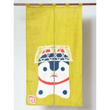 イエロー | 【カヤ】日本の民芸長暖簾 | チャイハネ