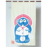 ベージュ | 【カヤ】日本の民芸長暖簾 | チャイハネ