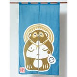 ブルー | 【カヤ】日本の民芸長暖簾 | チャイハネ