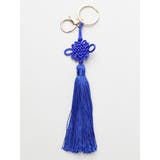 ブルー | 【チャイハネ】チャイナタッセルチャーム | アミナコレクション