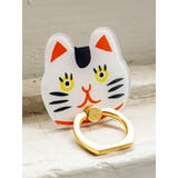 その他4 | 【カヤ】日本の民芸 スマホリング | アミナコレクション