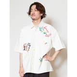 ホワイト | 【チャイハネ】カラベラ刺繍MEN'Sシャツ | チャイハネ