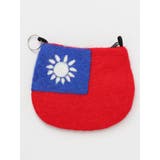 その他10 | 【チャイハネ】世界の国旗フェルトポーチ | アミナコレクション 