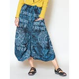 ブルー | 【チャイハネ】星座プリント変形バルーンスカート | アミナコレクション 