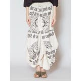 ホワイト | 【チャイハネ】星座プリント変形バルーンスカート | アミナコレクション 