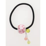 桜 | 【カヤ】ほたる玉 彩りヘアゴム | アミナコレクション 