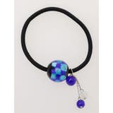 ブルー | 【カヤ】ほたる玉 彩りヘアゴム | アミナコレクション 