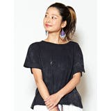 ブラック | 【チャイハネ】yul アシッドウォッシュTシャツ | チャイハネ