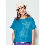 ブルー | 【チャイハネ】yul アシッドウォッシュTシャツ | チャイハネ