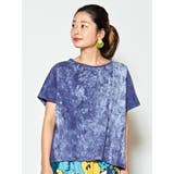 ダークブルー | 【チャイハネ】yul アシッドウォッシュTシャツ | チャイハネ