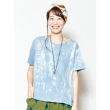 グレー | 【チャイハネ】yul アシッドウォッシュTシャツ | チャイハネ