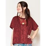 ワイン | 【チャイハネ】yul アシッドウォッシュTシャツ | チャイハネ