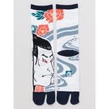 その他 | 【カヤ】浮世足袋くつ下25~28cm 写楽 | チャイハネ