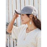 グレー | 【欧州航路】ホップサックキャップ | チャイハネ